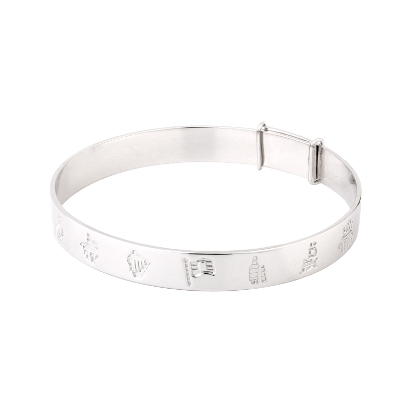 child's silver expanding bangle